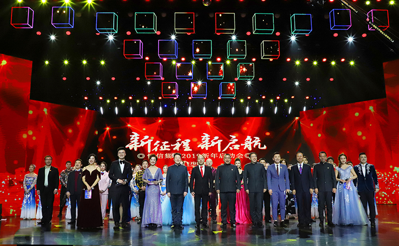 微信图片_20190216214154-800.jpg